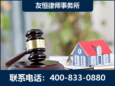 蒙自-万保险合同欺诈撤销案