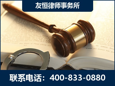 蒙自-某著名培训机构诈骗案