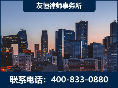 蒙自-刑事辩护律师---郑祥律师