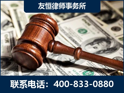 蒙自-李某委托型诈骗案