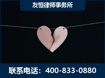 蒙自-继承律师----杨凌波律师