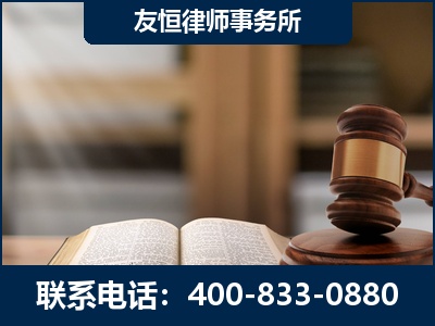 蒙自-合同诈骗改判无罪