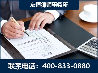 蒙自-销售代理合同减损一亿元案
