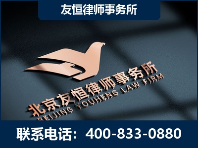 蒙自-企业展示图