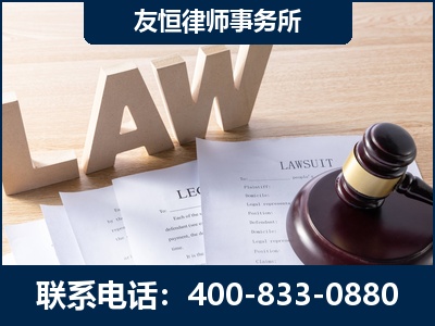 蒙自-伪造婚内五百万债务离婚案